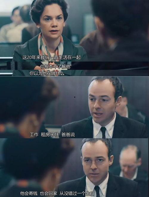 吃瓜娱乐圈疯子