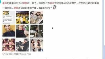 娱乐吃瓜两兄弟,吃瓜兄弟的趣味人生