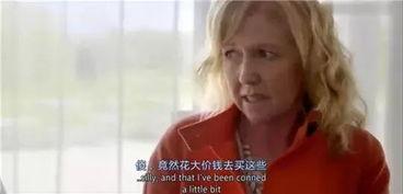 娱乐吃瓜第一名,揭秘明星幕后故事